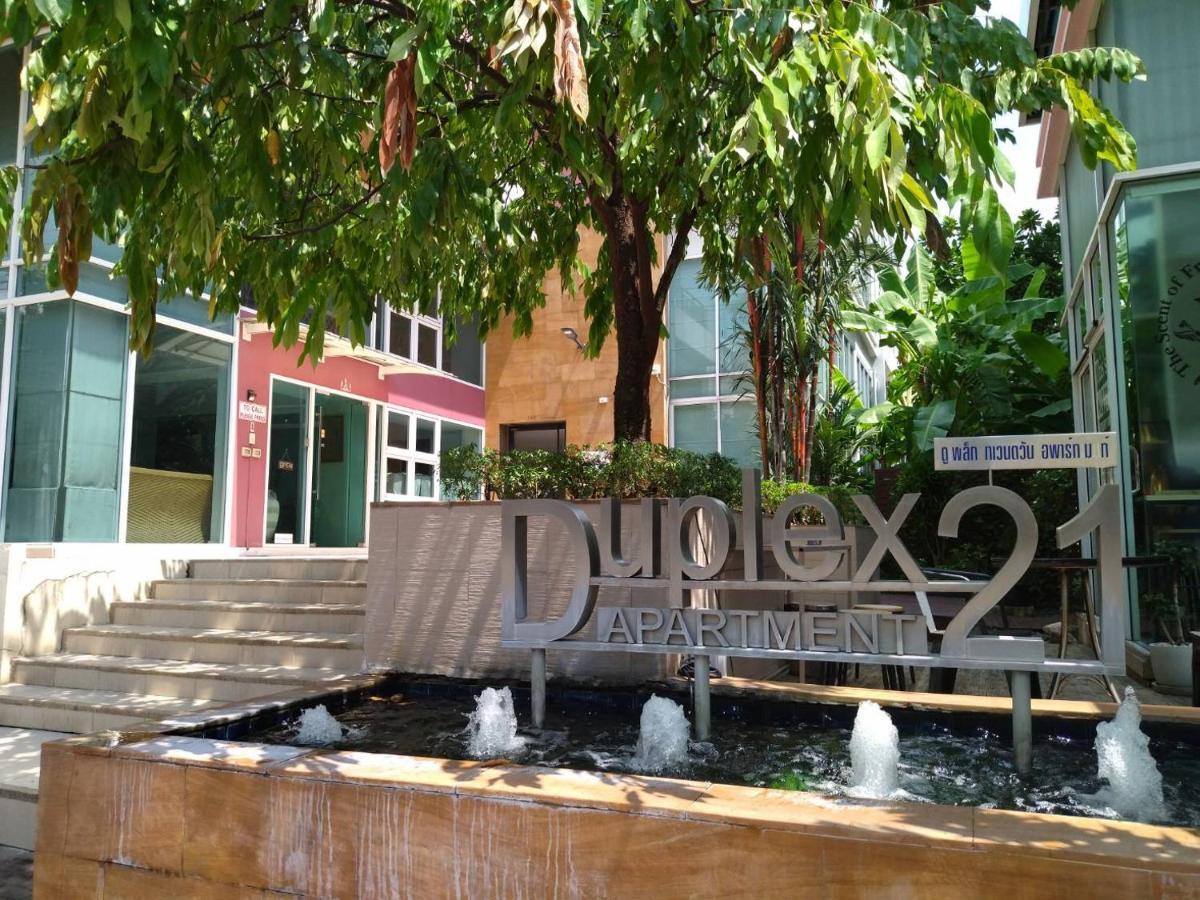 Duplex 21 Apartment Bangkok Eksteriør bilde